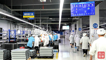 上半年綿陽計算機、通信和其他電子設備制造業增速達10.3%，通信與自動控制技術研究成關鍵驅動力