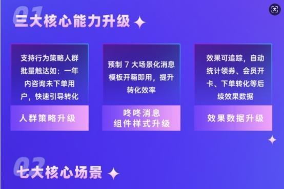 慧博云通閃耀2025新加坡數據中心展，全方位展示國際化綜合數智技術服務與數字內容制作
